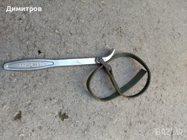 Ключ за филтър, снимка 1