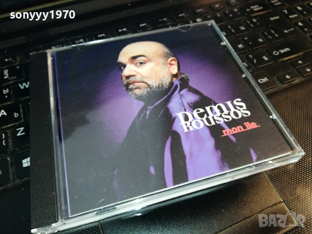 DEMIS ROUSSOS CD 0103241558, снимка 5 - CD дискове - 44555979