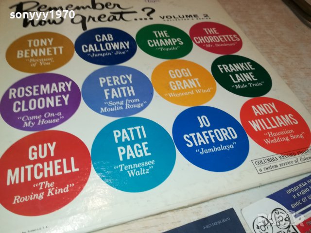 MADE IN USA-ПЛОЧА 2409231147, снимка 5 - Грамофонни плочи - 42298961