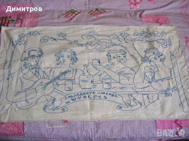 Кавьор за стена от чииза на баба 