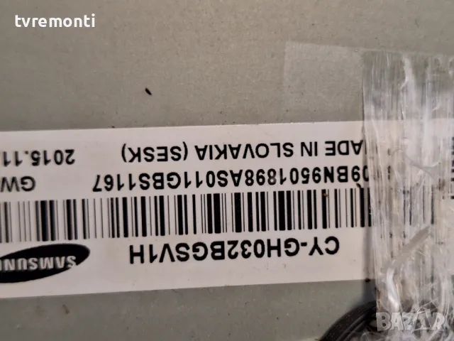 подсветка от дисплей CY-GH032BGSV1H от Телевизор SAMSUNG модел UE32J5100AW