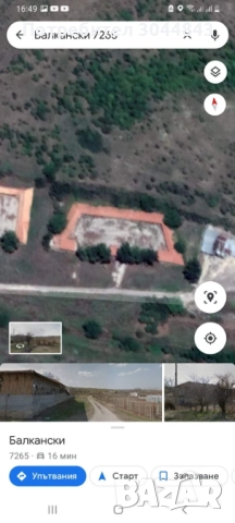 Овцеферма,  ферма за 500 бр овце, снимка 7 - Производствени сгради - 52770290