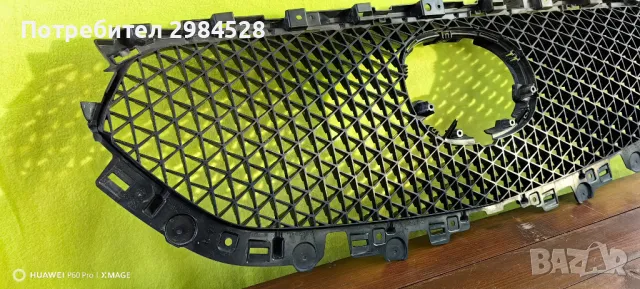 Решетка за Mazda CX5 Cx-5, снимка 7 - Части - 49319149