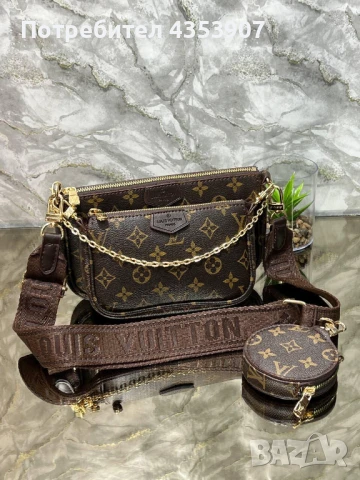 Louis Vuitton чанта