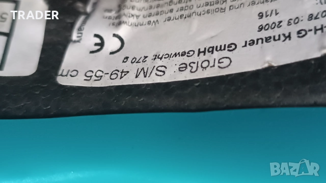 Детска каска шлем за ски сноуборд   GIRO TILT скейтборд каска Mongoose вело  каска KED, снимка 13 - Спортна екипировка - 26637040