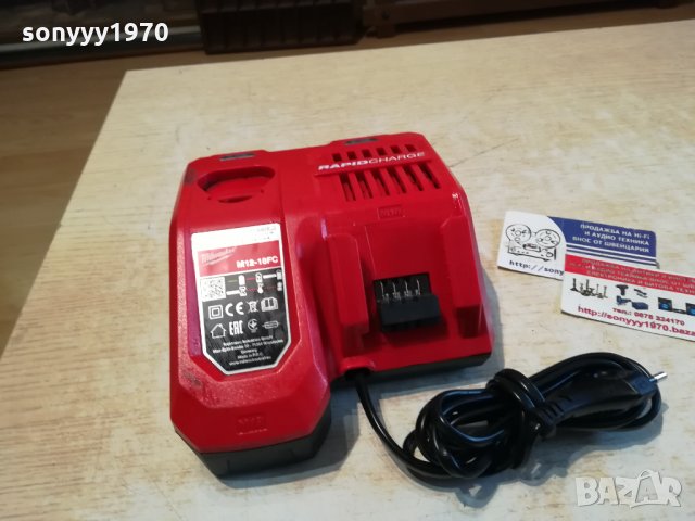 milwaukke battery charger-внос sweden 1411211642, снимка 7 - Винтоверти - 34802144
