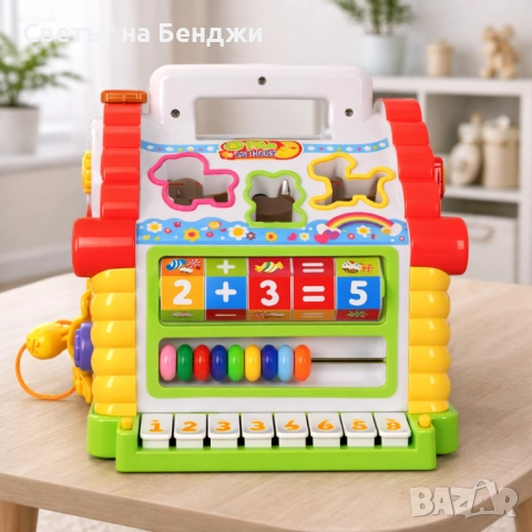 Занимателна Образователна Къщичка „Всичко в едно“ – Музика, Математика и Сортер, снимка 4 - Образователни игри - 52842482