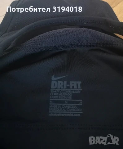 Оригинални дамски потници  Найк и Пума размер М , снимка 4 - Потници - 50606290