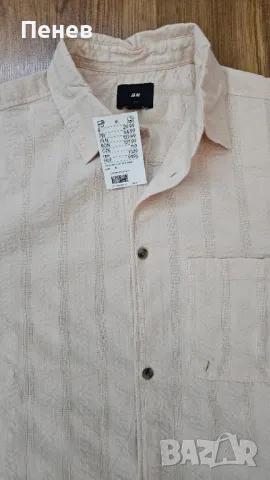 Мъжка риза с къс ръкав H&M бледорозова, снимка 2 - Ризи - 49895771