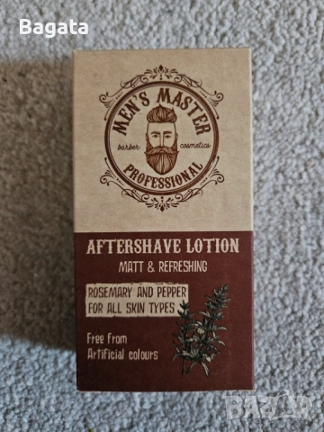 Лосион за след бръснене Refreshing, 120 ml