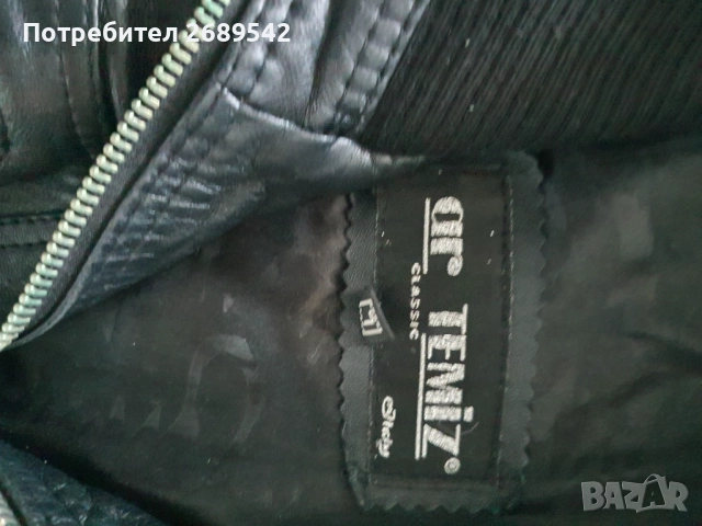 Кожено яке размер л, снимка 1