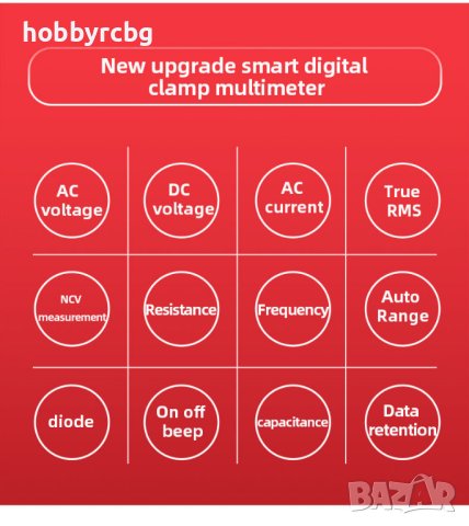 Амперклещи с NCV и измерване по 8 параметъра, снимка 6 - Други инструменти - 41653117
