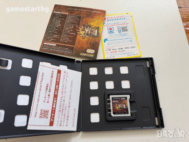 Monster Hunter 4 за Nintendo 3DS, снимка 3 - Игри за Nintendo - 52915899