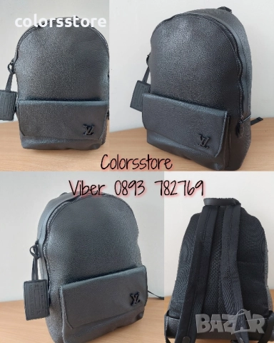 Черна раница Louis Vuitton/SG213de