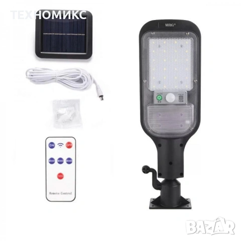 КОМПЛЕКТ 2 x Led соларна лампа 200W Сензори, Акумулатори, Дистанционно, снимка 9 - Друга електроника - 53774635