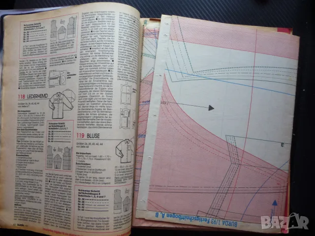 Burda 1/93 списание кройки модели мода дрехи рокли дамски модерна дама, снимка 3 - Списания и комикси - 50376118