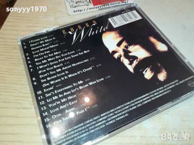 BARRY WHITE CD MADE IN GERMANY 1502241718, снимка 17 - CD дискове - 44309969