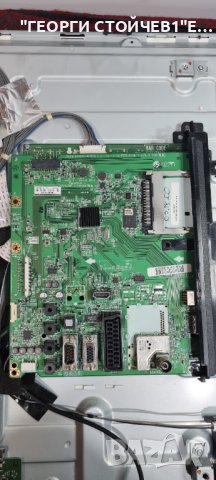 LD4CA EAX65486303[1.0]  EBT62880603, снимка 4 - Части и Платки - 41351669