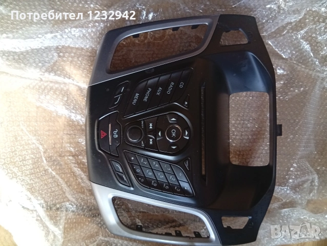 Продавам комплект сд за Форд фокус мк3, снимка 5 - Части - 53664160