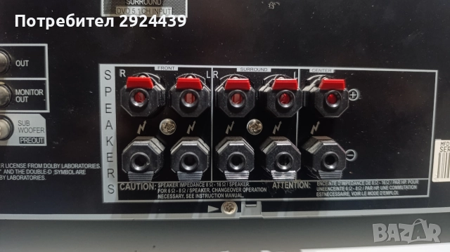 PIONEER vsx -416, снимка 7 - Ресийвъри, усилватели, смесителни пултове - 52790654