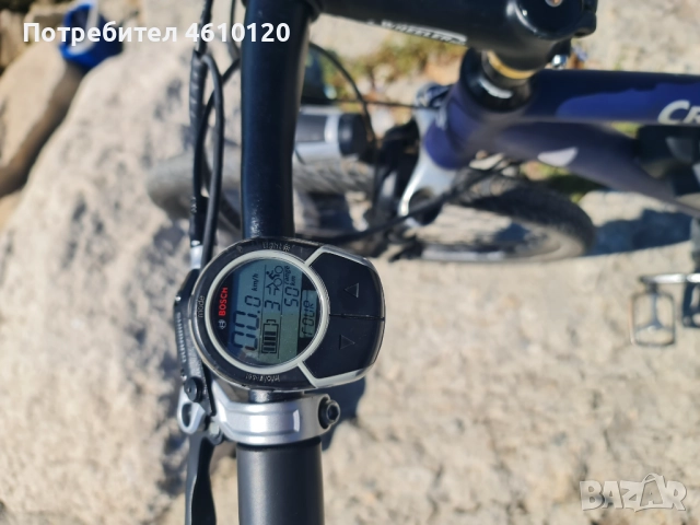Електрически швейцарски велосипед колело Bosch Cresta 28 цола, снимка 11 - Велосипеди - 51952986