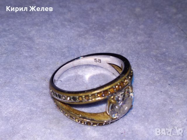 Стар СКЪПОЦЕНЕН БРОНЗОВ ПРЪСТЕН с МАСИВНА БЯЛА ПОЗЛАТА МАРКИРОВКИ и БРИЛЯНТНО ФАСЕТИРАН ЦИРКОН 38638, снимка 11 - Антикварни и старинни предмети - 41682683