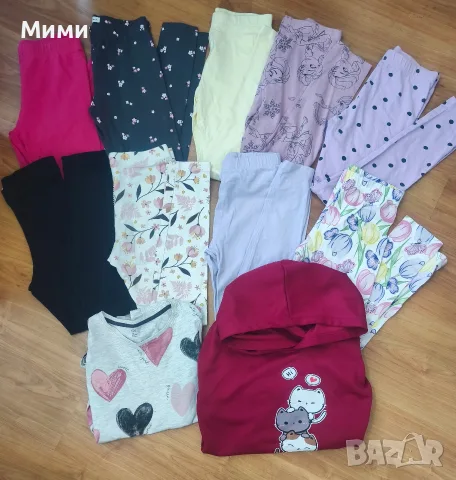 Детски лот дрехи за момиче на 8/9г.