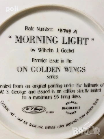 порцеланова чиния за стена , снимка 3 - Декорация за дома - 53629717