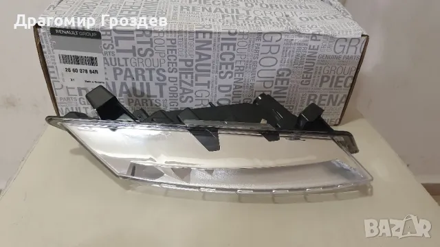 Оригинална дясна DRL Дневна светлина за Renault Clio IV/ Рено Клио 4 (2016-2019), снимка 5 - Части - 48800253