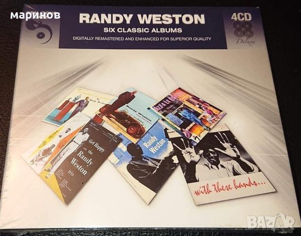 CD BOX Jazz, снимка 9 - CD дискове - 40920247