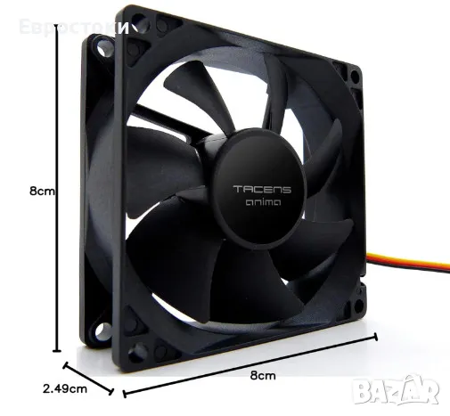 Компютърен вентилатор Tacens Anima AF8, вентилатор за лаптоп 8 см, 12V, 1.44W, 14 dB, 7 перки, 1800 , снимка 4 - Захранвания и кутии - 49609739