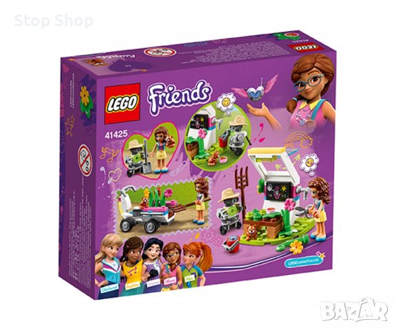 LEGO® Friends 41425 - Градината с цветя на Olivia, снимка 7 - Конструктори - 39347817