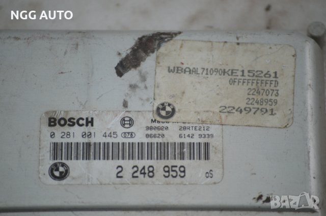 Компютър двигател BOSCH за BMW E46 320 2.0 D 1998 г., № 0 281 001 445, № 2 248 959, снимка 2 - Части - 39688626