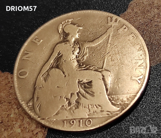 Монети Великобритания - 3 бр. (1899,1902,1910), снимка 5 - Нумизматика и бонистика - 46413220
