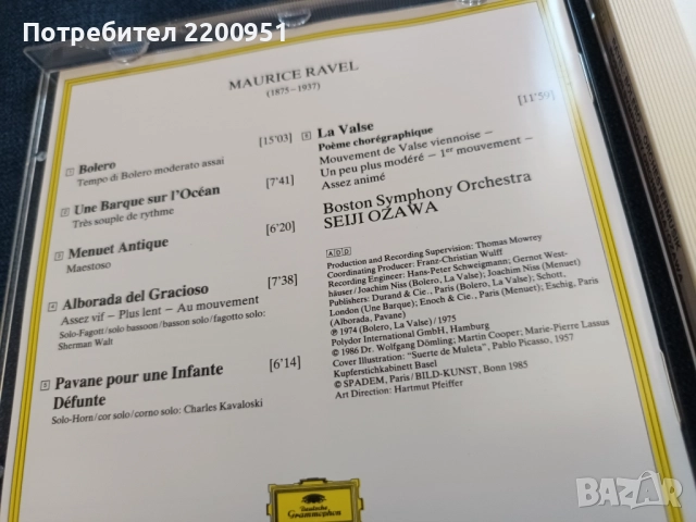 RAVEL-BOLERO, снимка 3 - CD дискове - 51746979