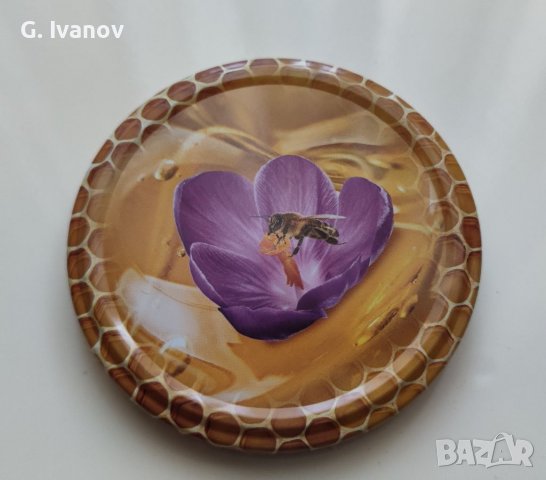Капачки за буркани Мед Трушия Мармалад , снимка 4 - Пчелни продукти - 39153758