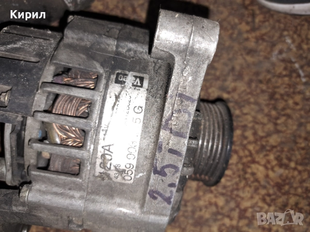 продавам нещата от снимките статериб,алтернатоти и картети, снимка 7 - Части - 51884808