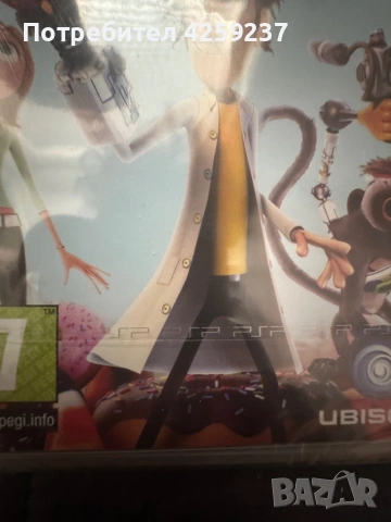 Cloudy with а chance of meatballs PSP запечатана, снимка 2 - Игри за PlayStation - 53692140