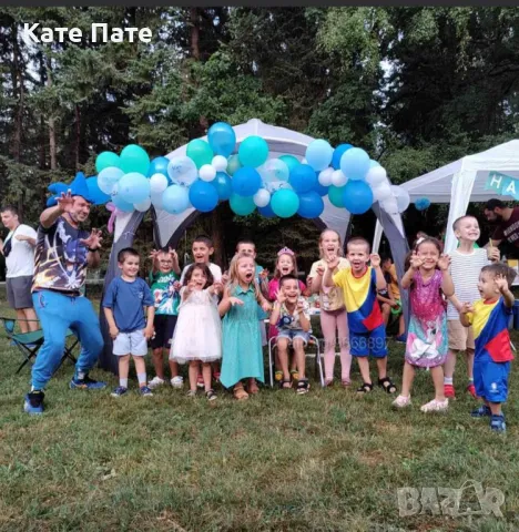 Детски аниматор -НАСКО ПРАСКО, снимка 7 - Детегледачки, детски центрове - 49488402