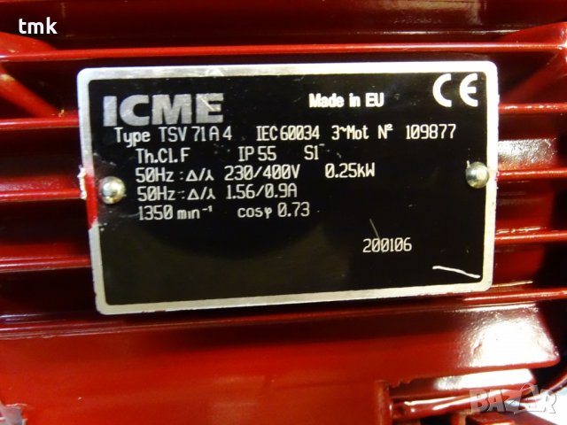 мембранна дозираща помпа ETATRON 1D158BA00H00 Diaphragm dosing pump, снимка 5 - Резервни части за машини - 40024903