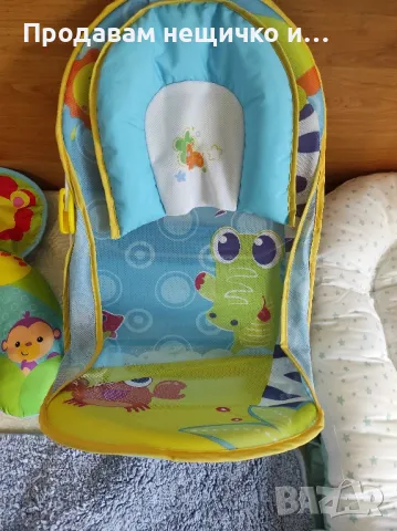 Лот бебешки запазени артикули