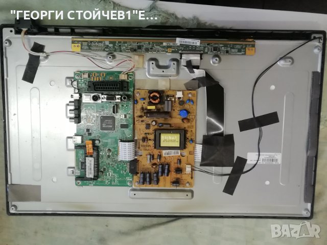 LED 24100 17MB82S 17IPS61-3 VES236WNVB-2D-N01 , снимка 2 - Части и Платки - 41065855