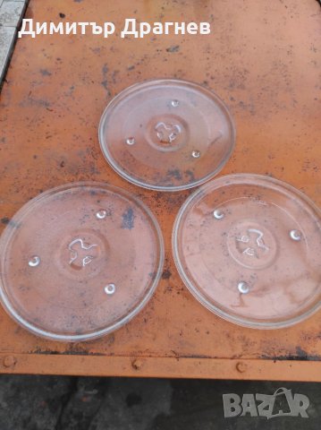 Чинии за микровълнова 