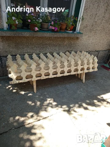 продавам дървени огради 