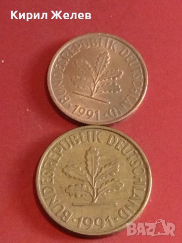 Лот монети от цял свят 10 броя ФРАНЦИЯ, РУСИЯ, ГЕРМАНИЯ ЗА КОЛЕКЦИЯ ДЕКОРАЦИЯ 34876, снимка 3 - Нумизматика и бонистика - 44395026