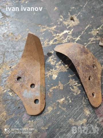  МОТИЧКИ ЗА ФРЕЗА 