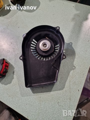 Капак за Мотофреза