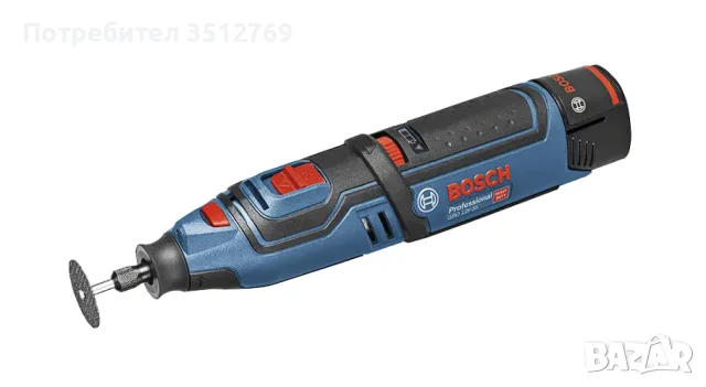 Акумулаторен ротационен мултифункционален инструмент BOSCH GRO 12V-35, 12 V с батерия