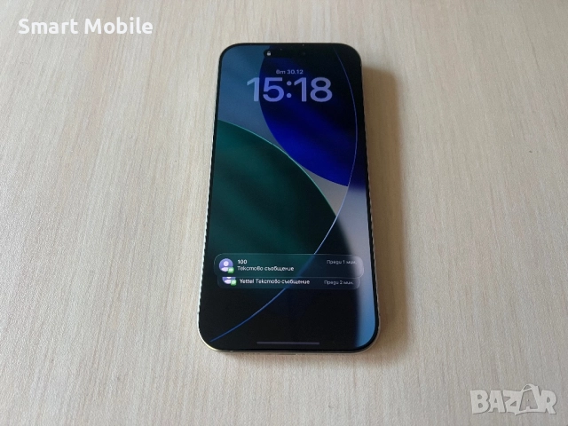 Продавам Apple iPhone 16 Pro Max 256GB, снимка 2 - Apple iPhone - 52937354