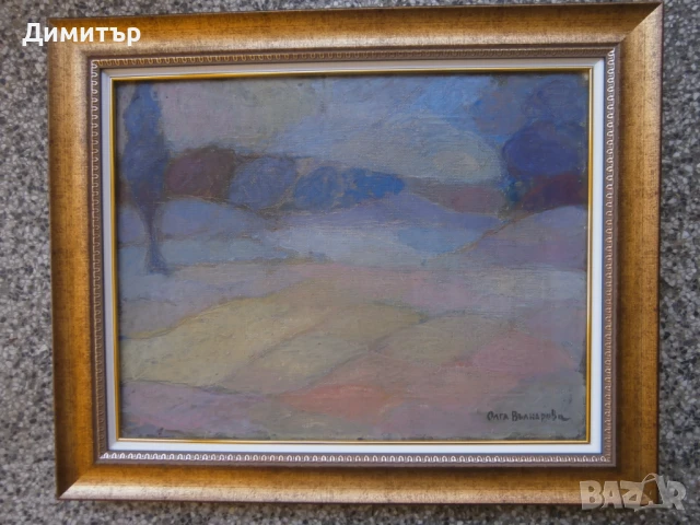 Пейзаж Олага Вълнарова м.б. платно